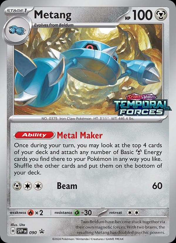 Metang #90