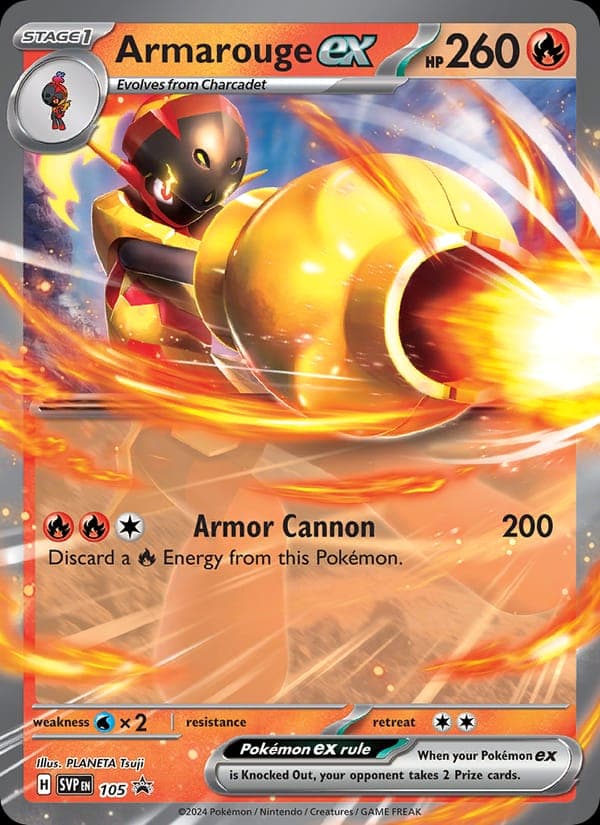 Armarouge ex #105