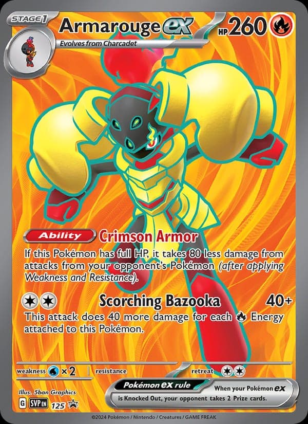 Armarouge ex #125