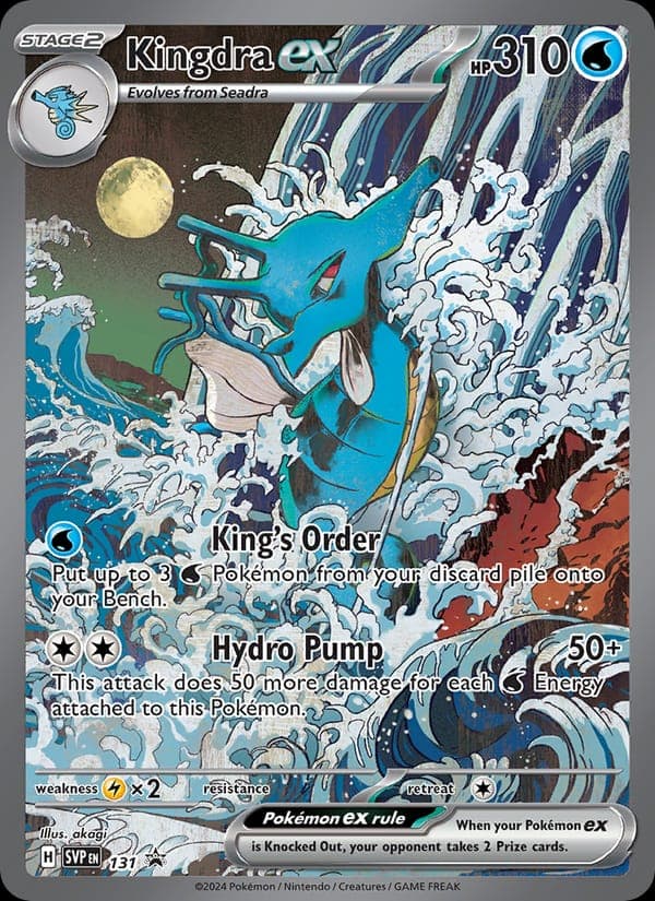 Kingdra ex #131
