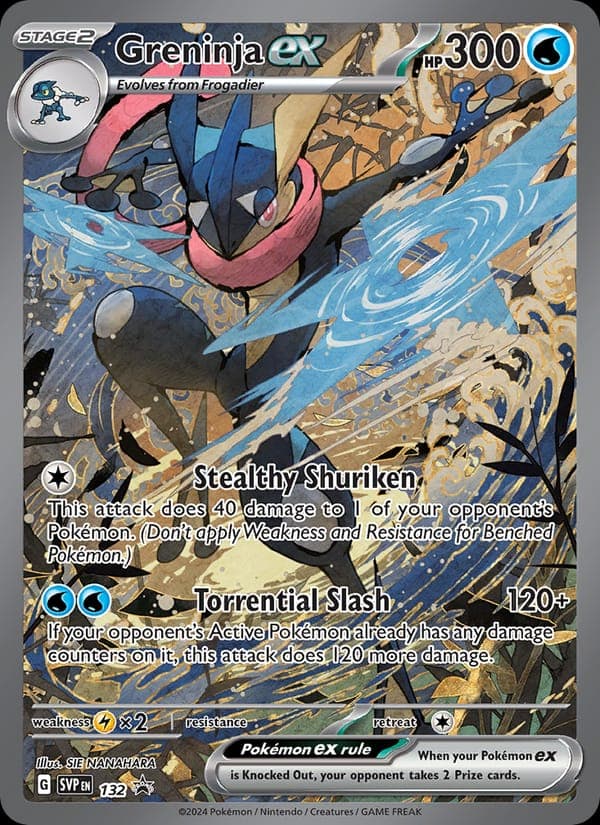 Greninja ex #132