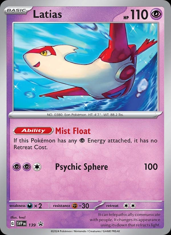 Latias #139