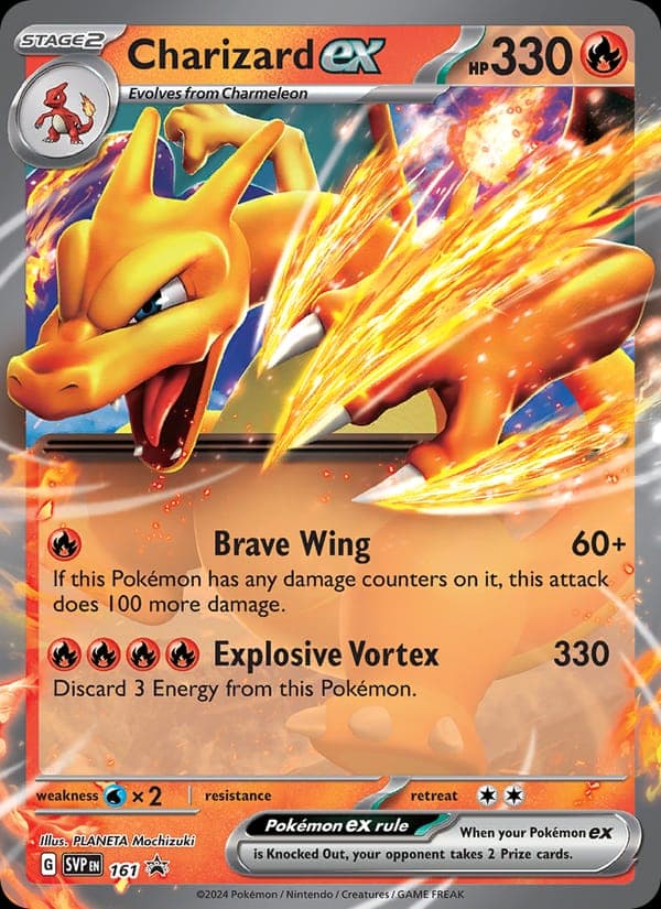 Charizard ex #161