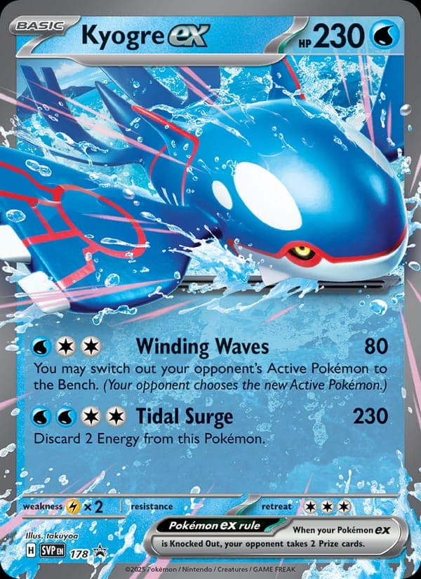 Kyogre ex #178