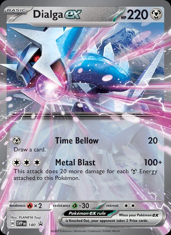 Dialga ex #180