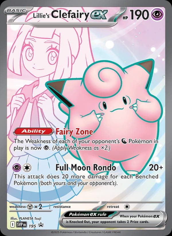 Lillie's Clefairy ex #195