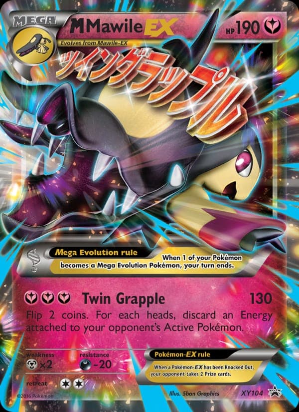 M Mawile EX #XY104