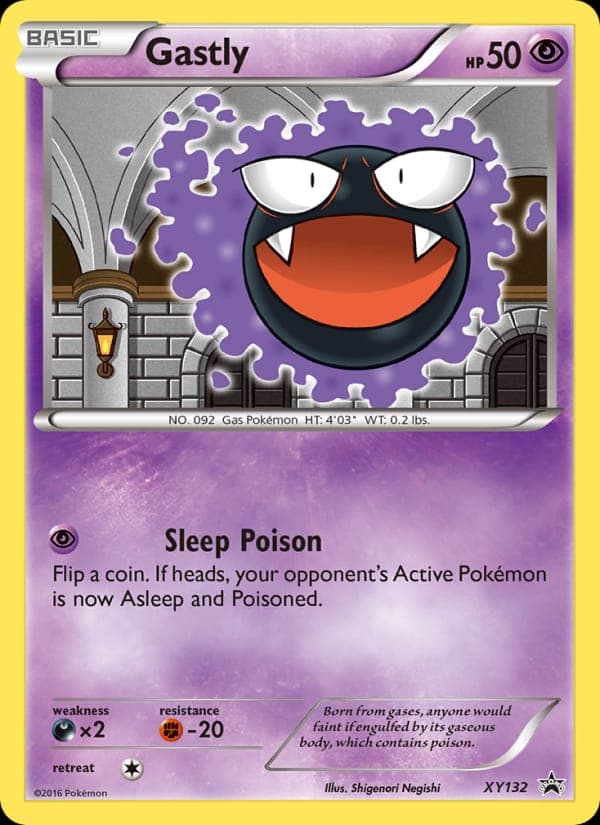Gastly #XY132