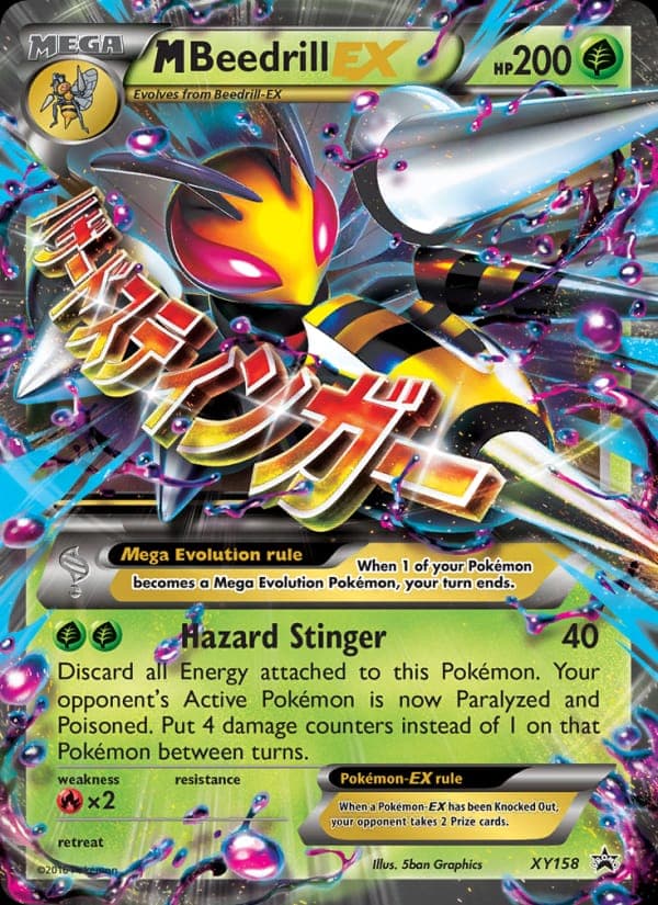 M Beedrill-EX #XY158