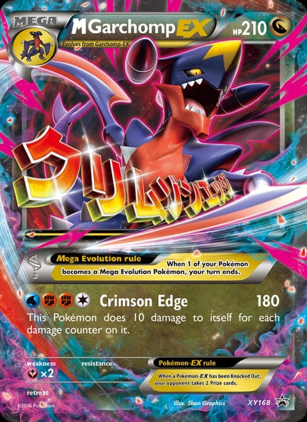 M Garchomp-EX #XY168