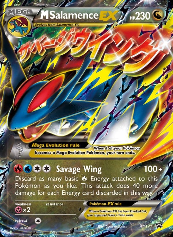 M Salamence-EX #XY171