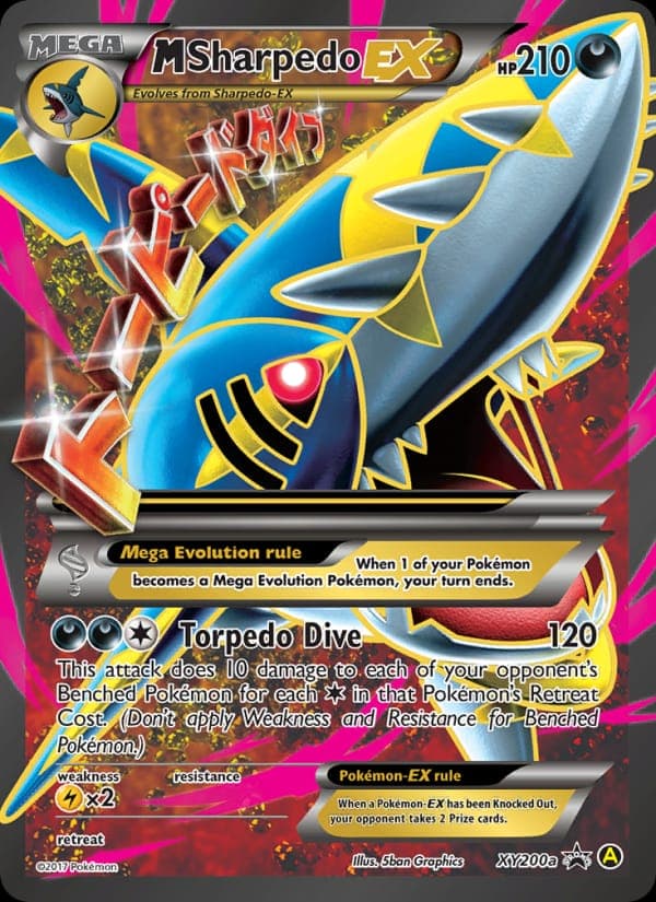 M Sharpedo-EX #XY200a