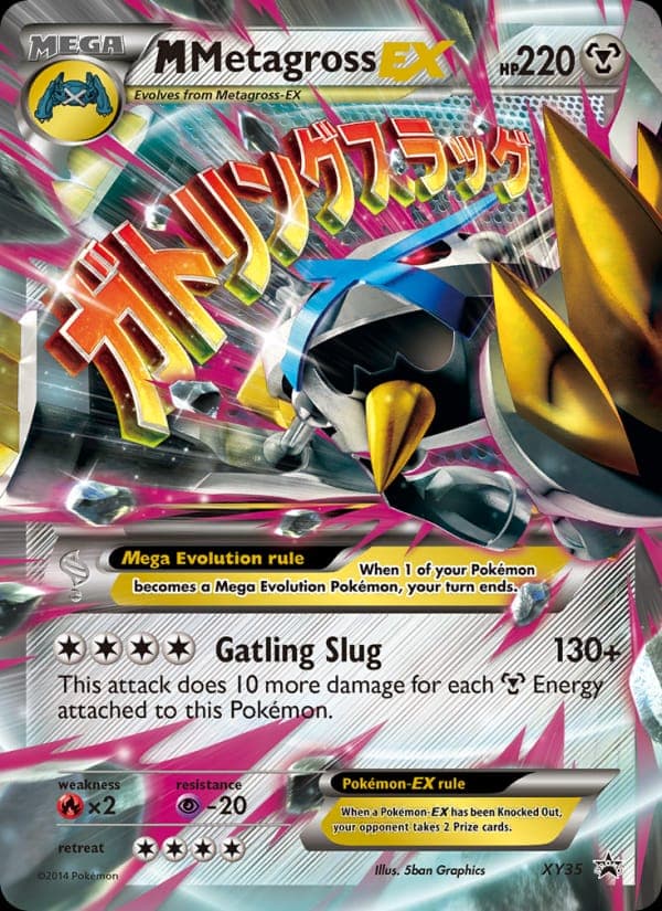 M Metagross EX #XY35