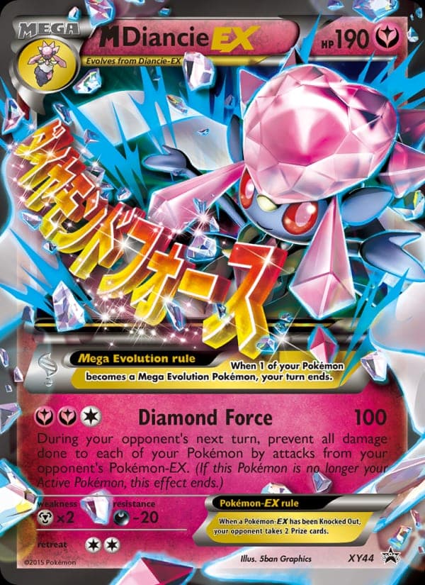 M Diancie EX #XY44