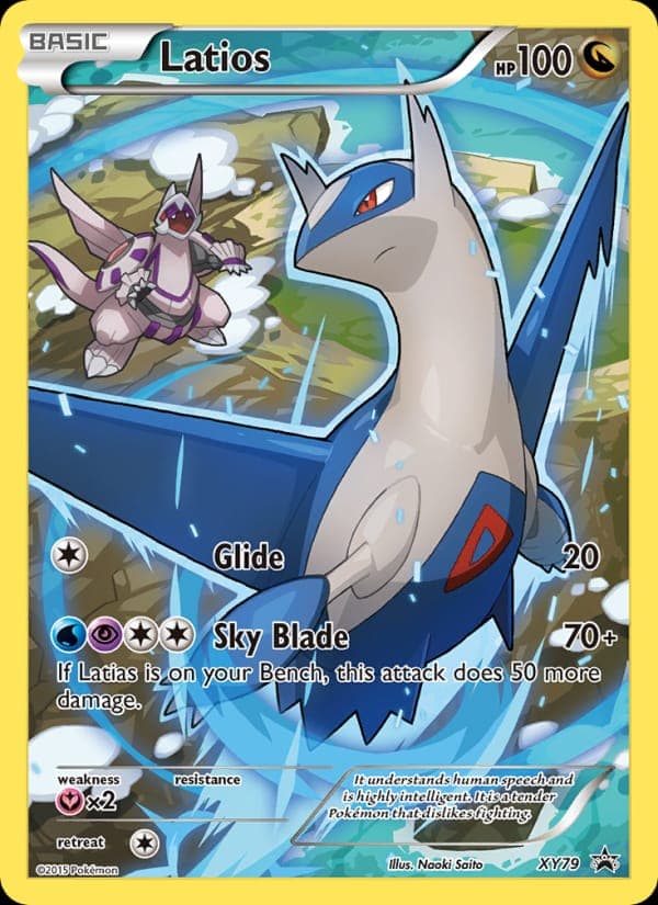 Latios #XY79