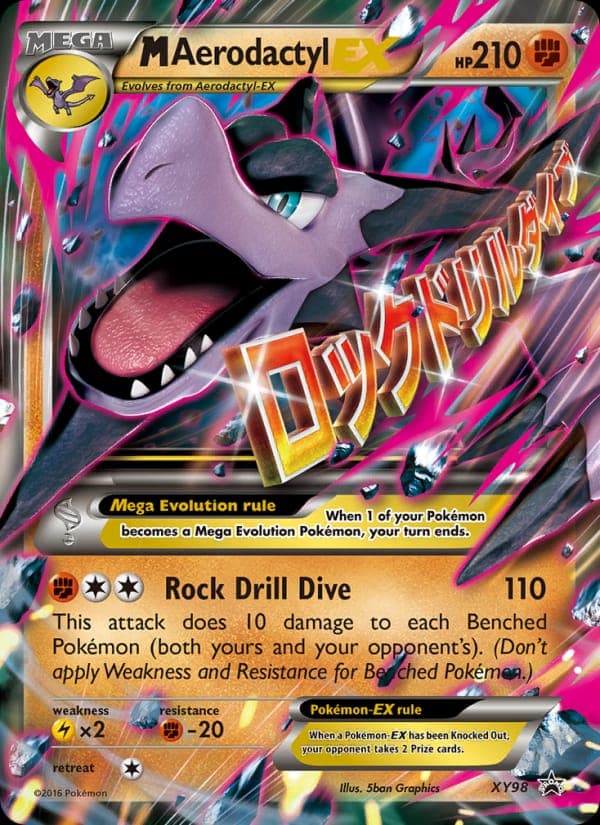 M Aerodactyl EX #XY98