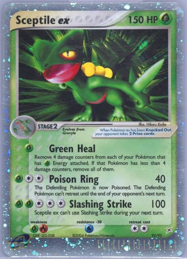 Sceptile ex card photo