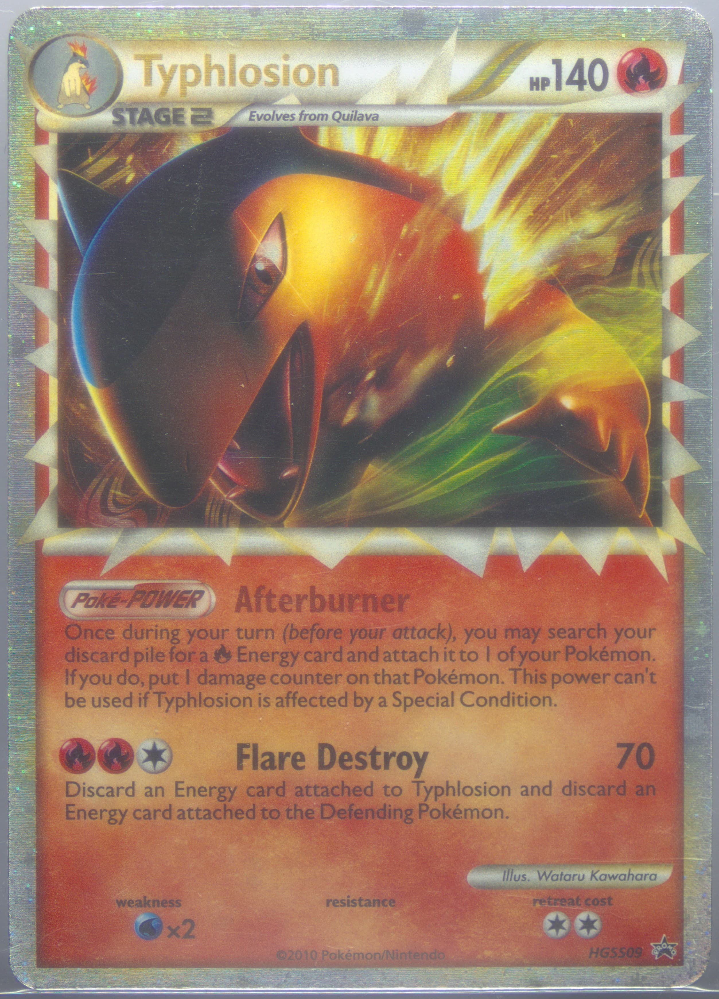 Typhlosion #HGSS09