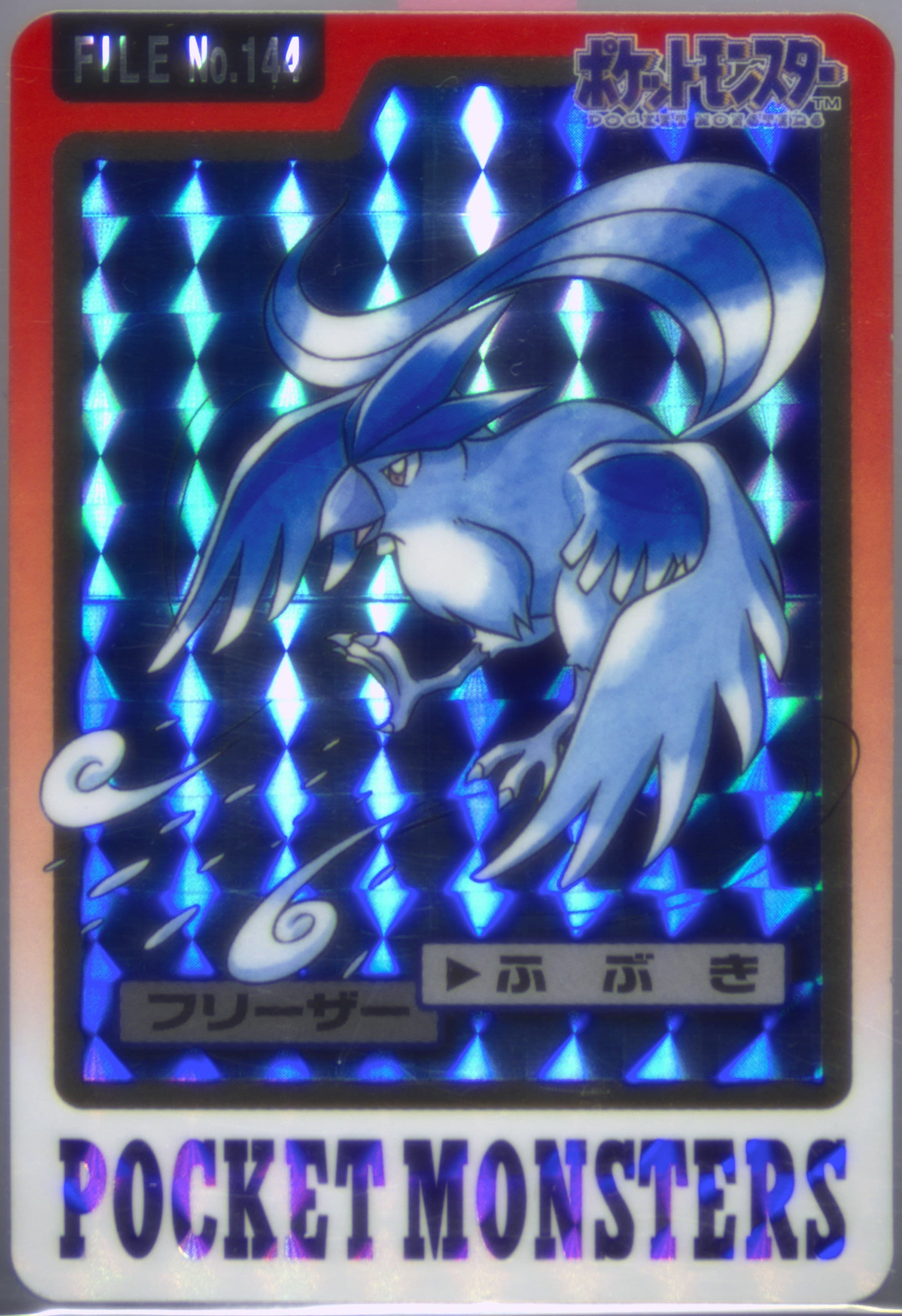 Articuno #144
