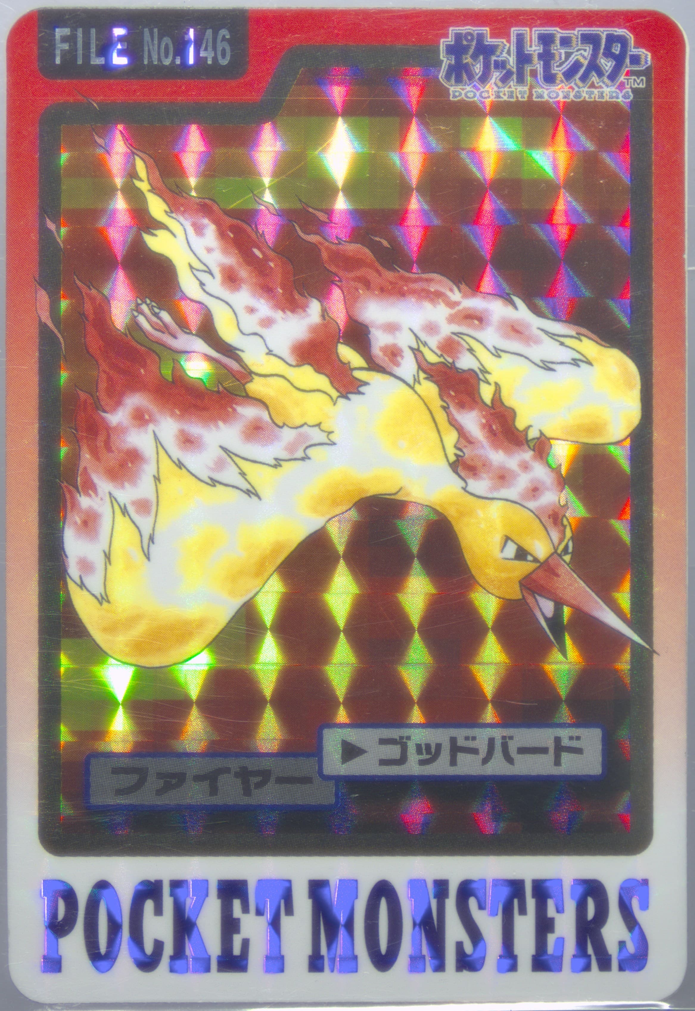 Moltres #146