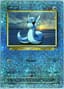 Dratini Reverse Holo PSA 6