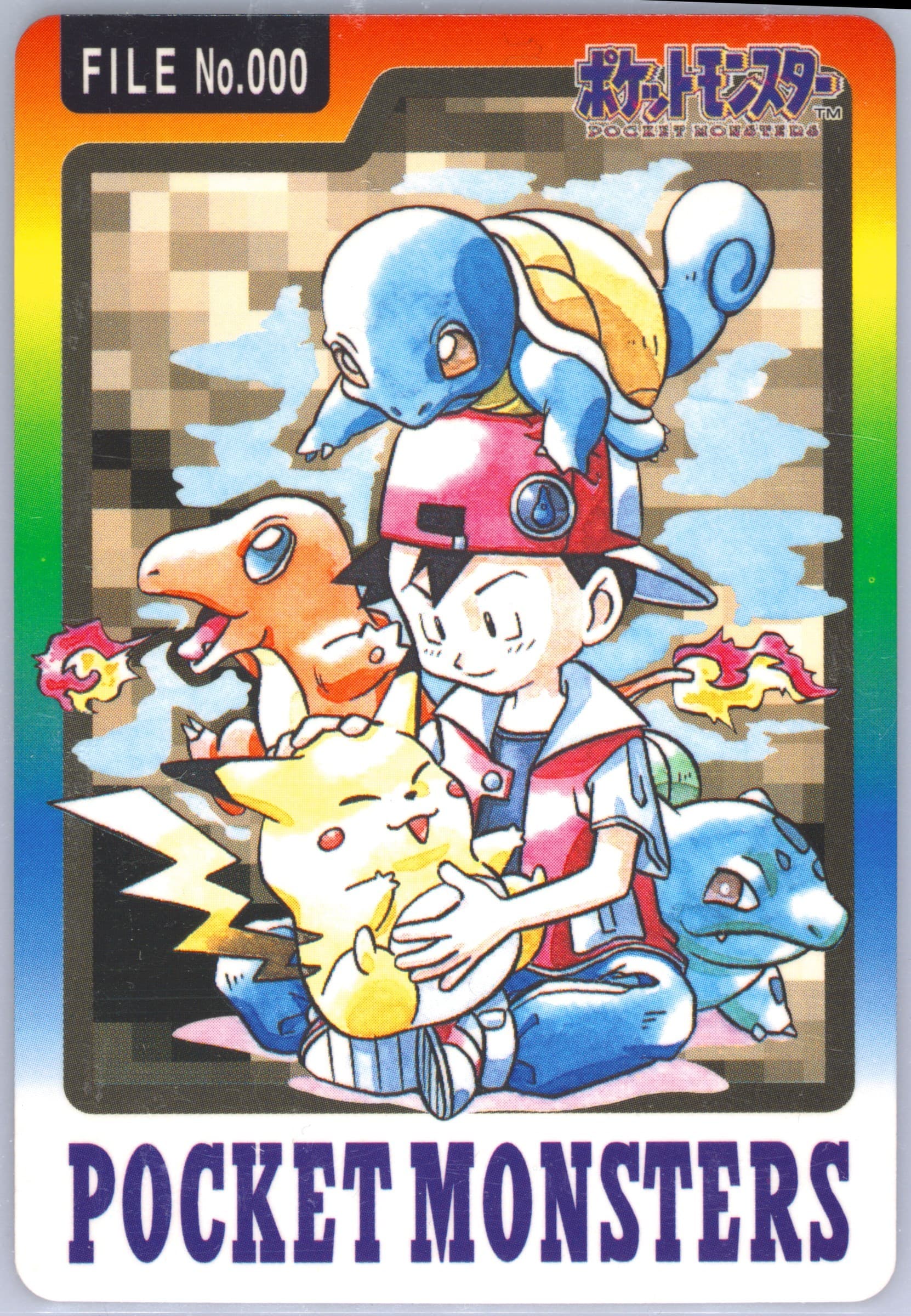 Bandai Starters #000