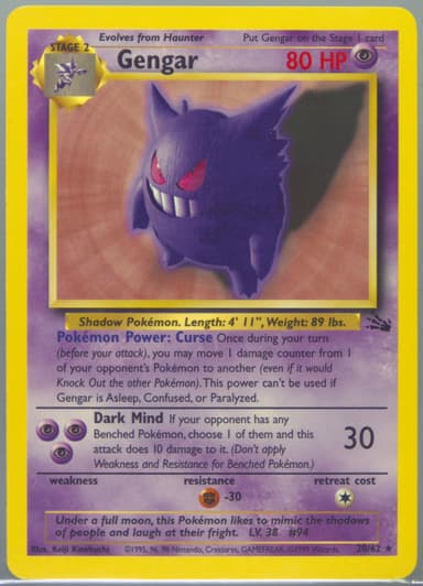 Gengar card photo