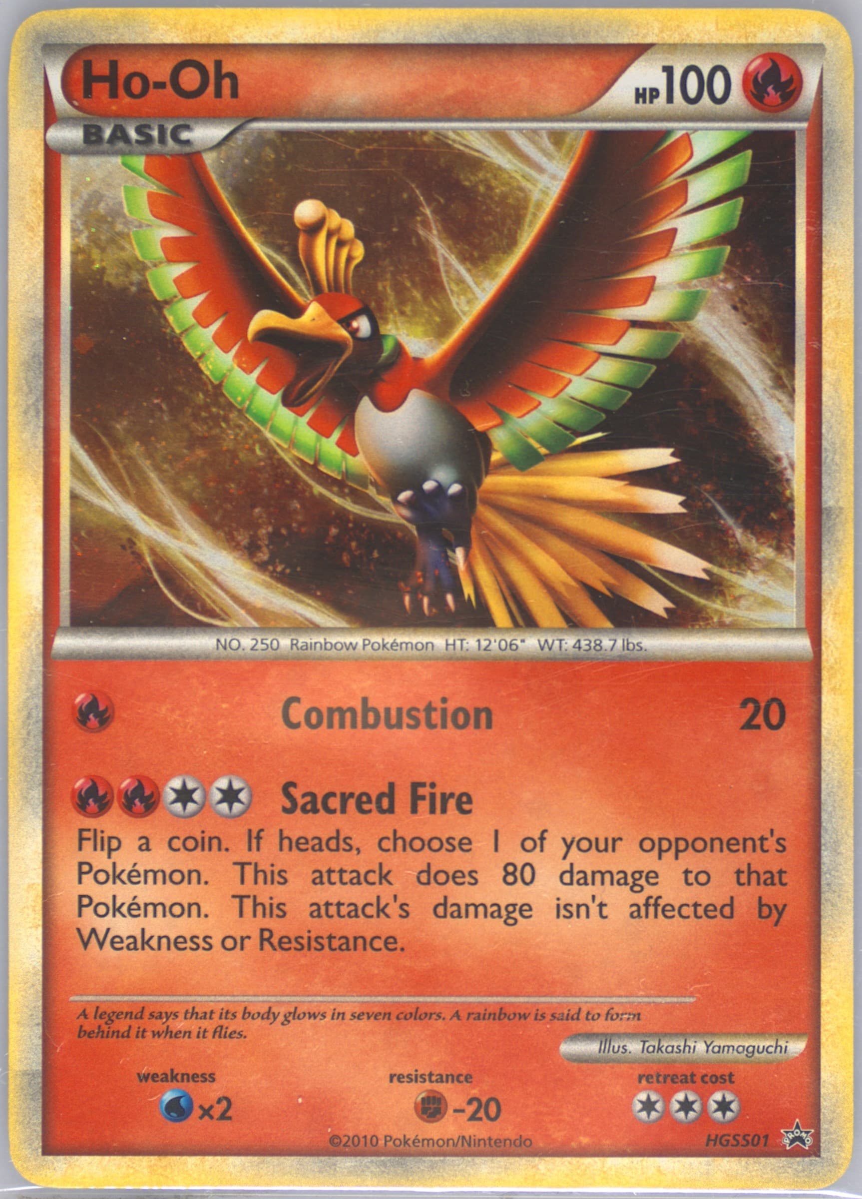Ho-Oh #HGSS01