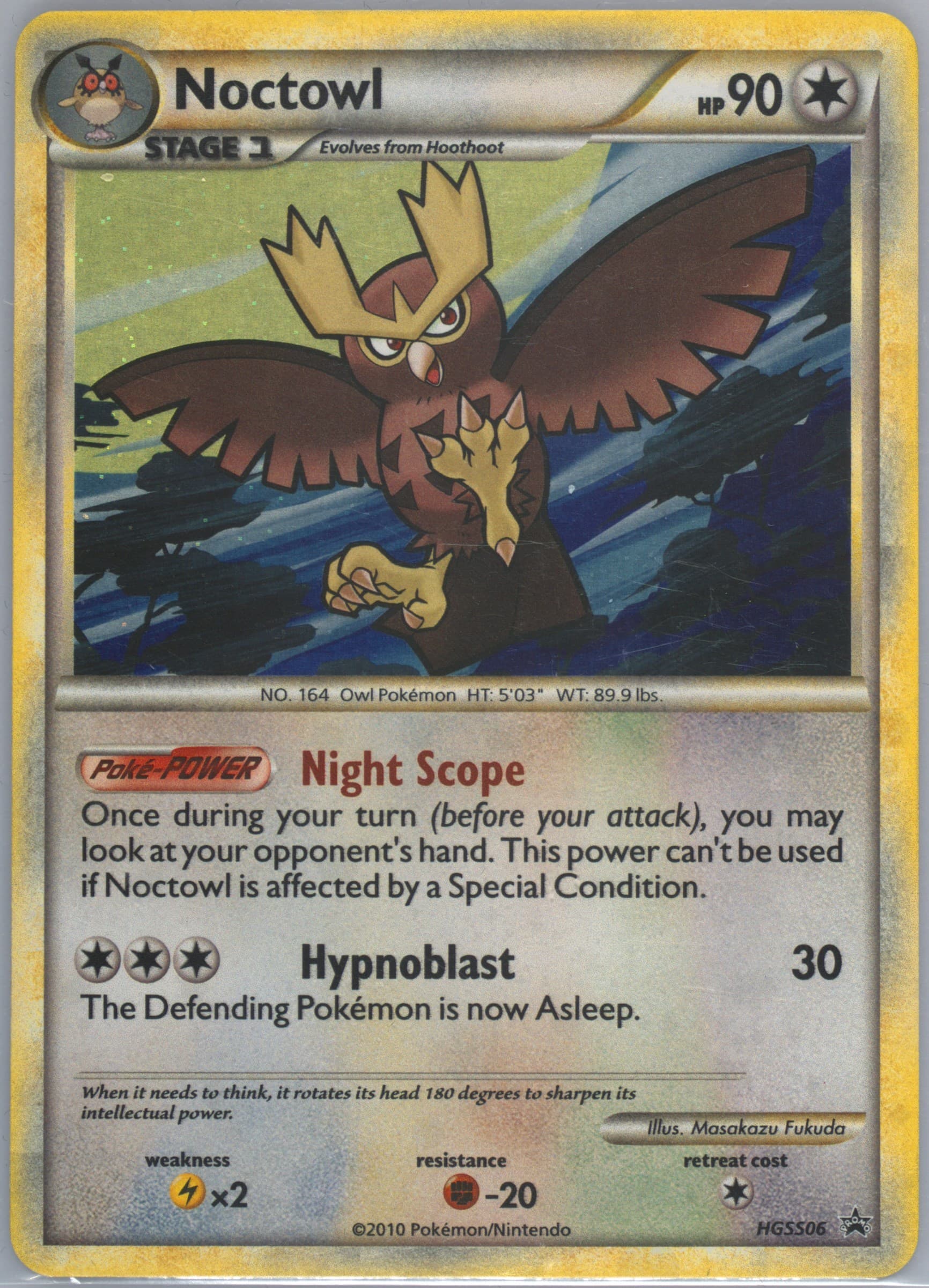 Noctowl #HGSS06