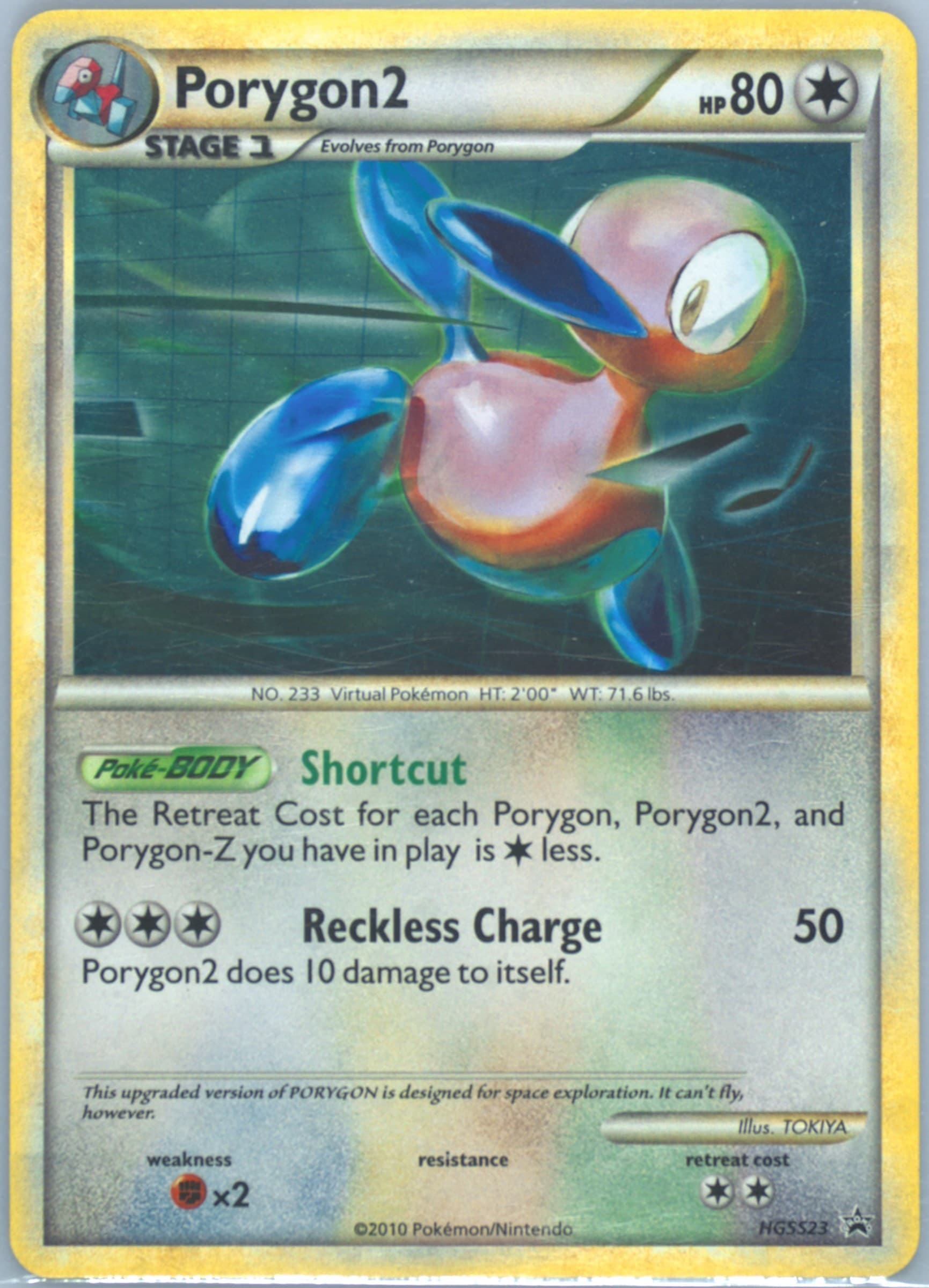 Porygon2 #HGSS23