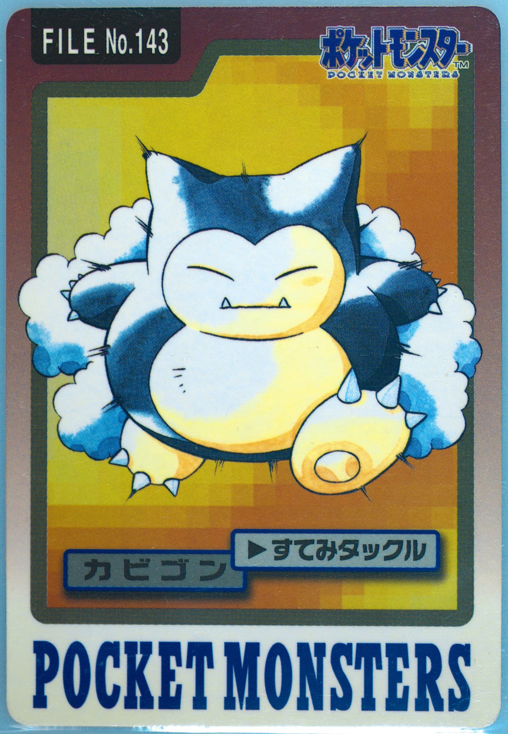 Snorlax #143
