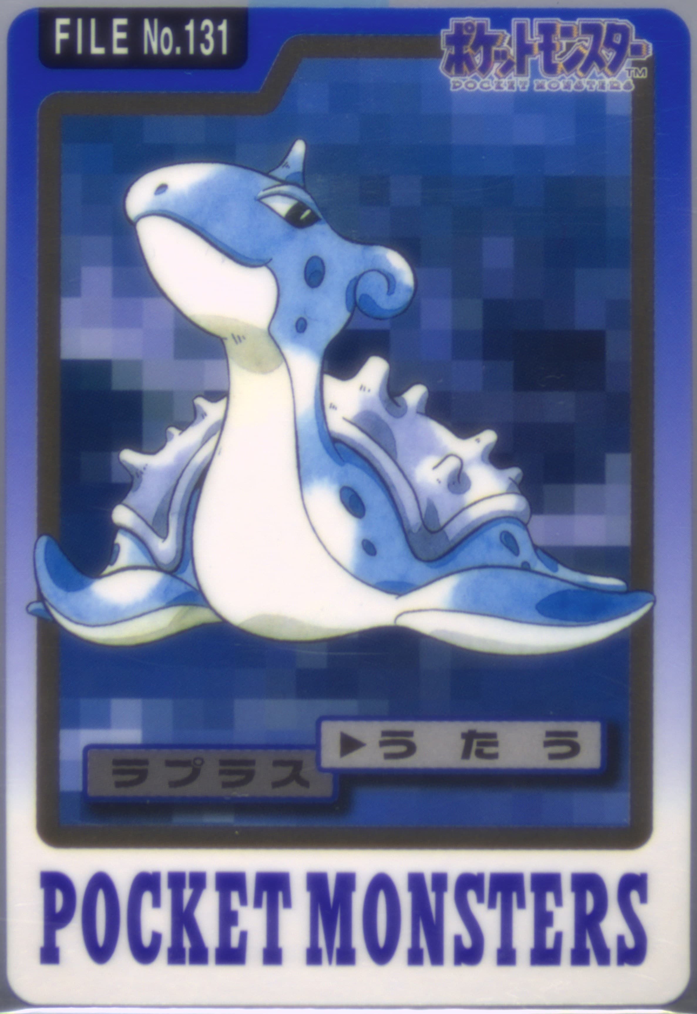 Lapras #131