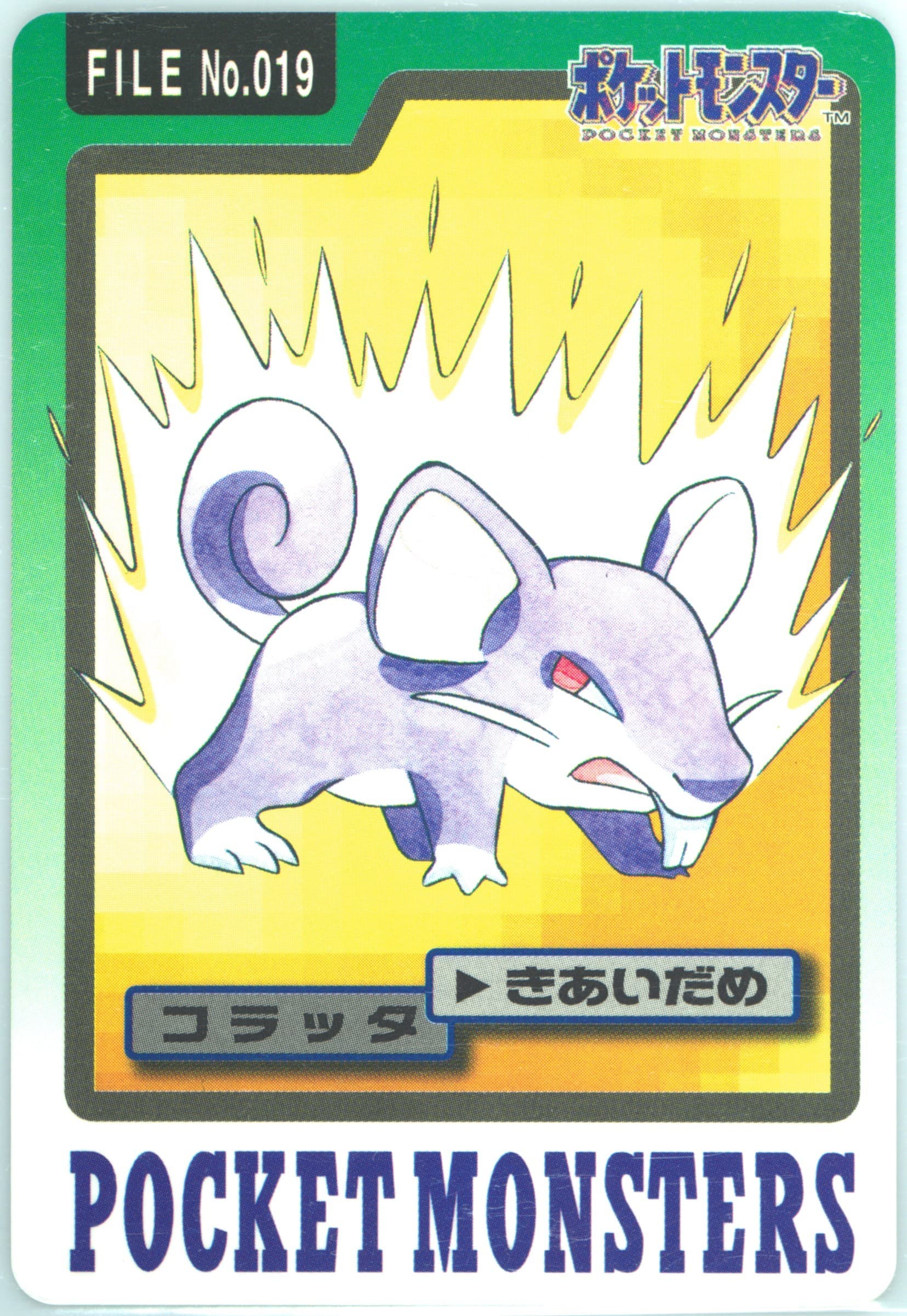 Rattata #019