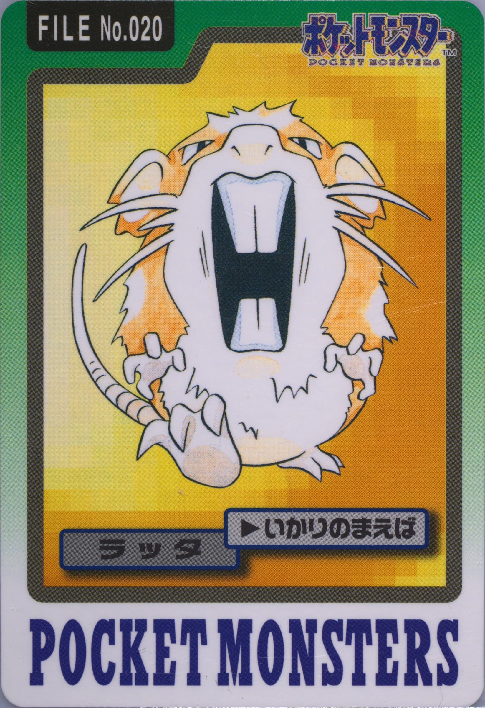 Raticate #020