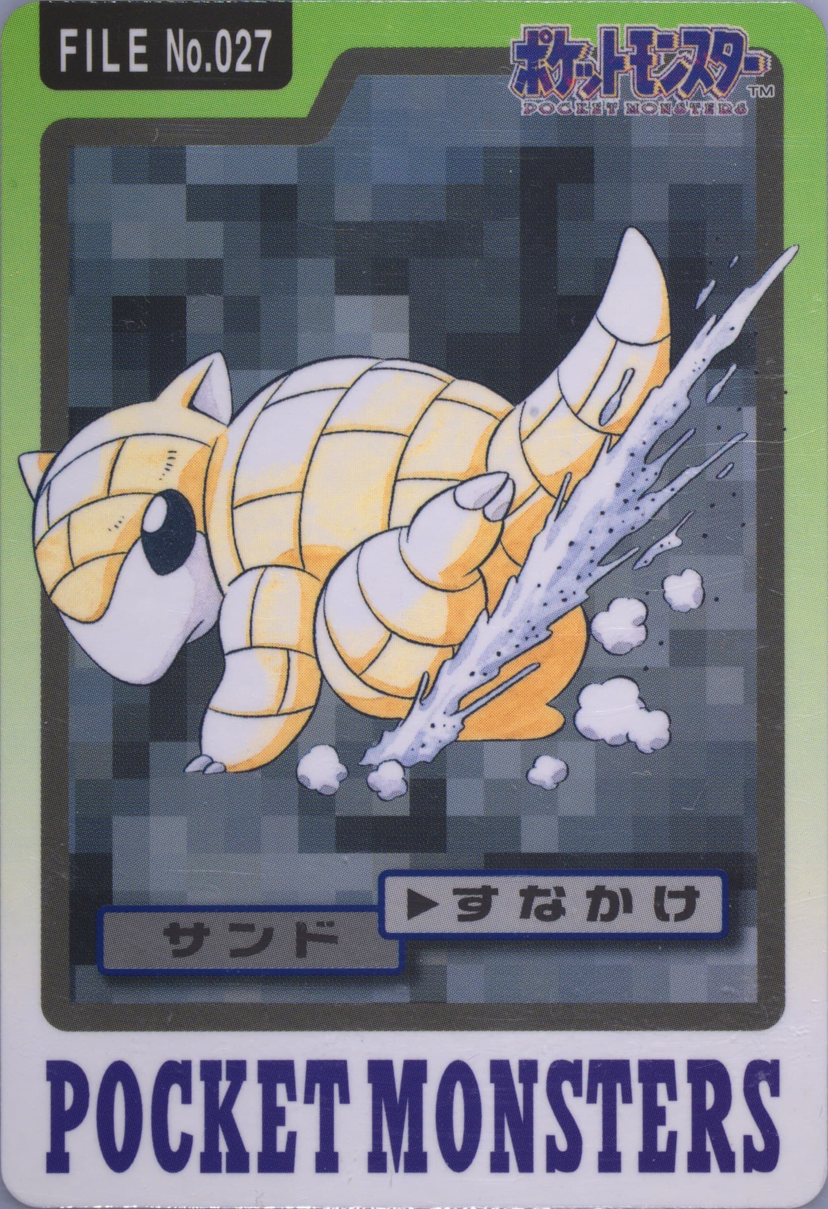 Sandshrew #027