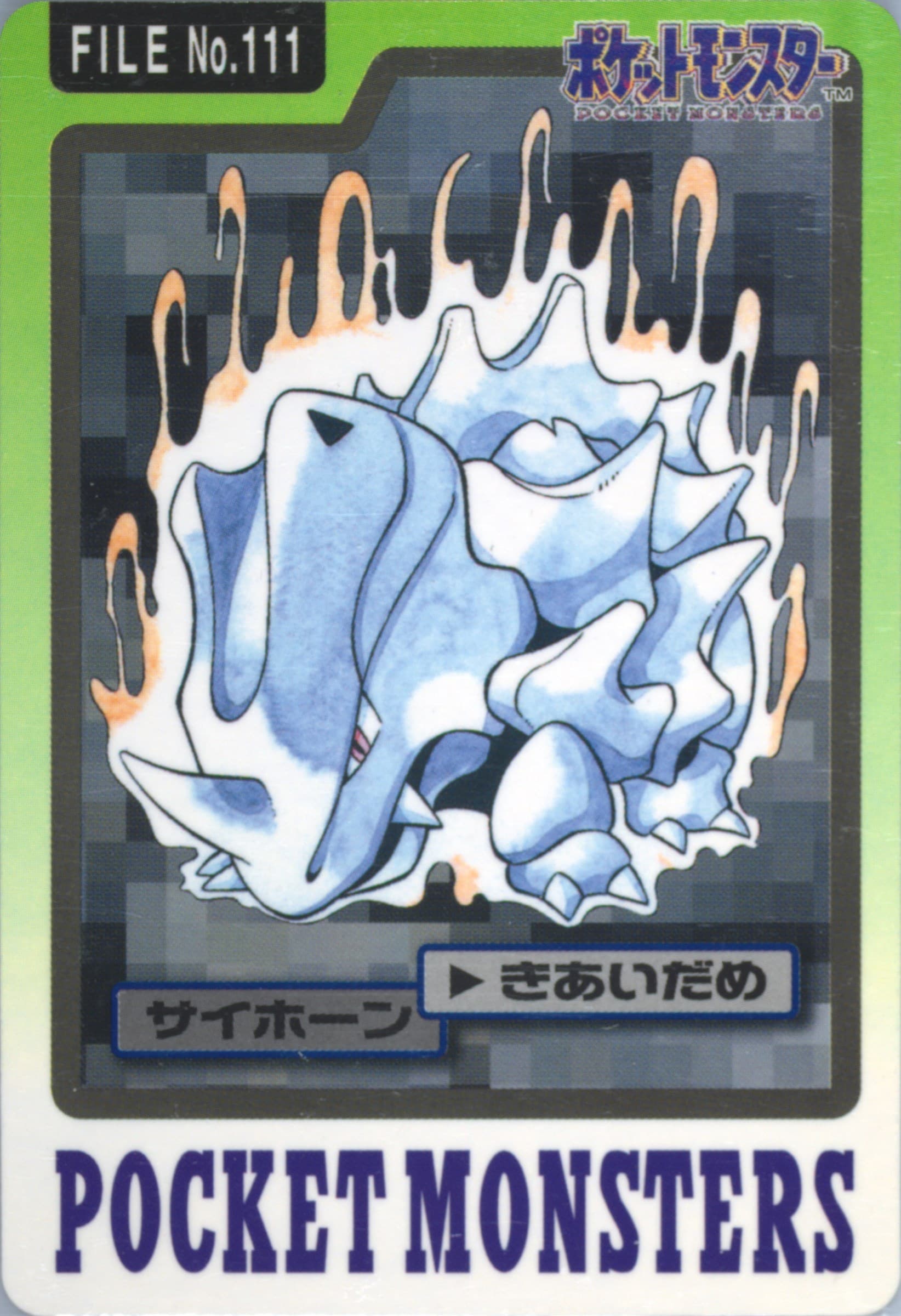 Rhyhorn #111