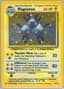 Magneton Unlimited PSA 8
