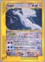 Lugia Normal PSA 9