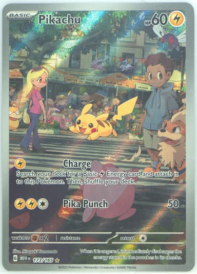 Pikachu card photo