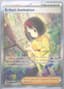 Erika's Invitation Holo PSA 10