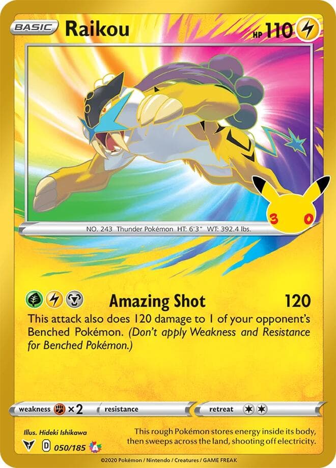 Raikou #50