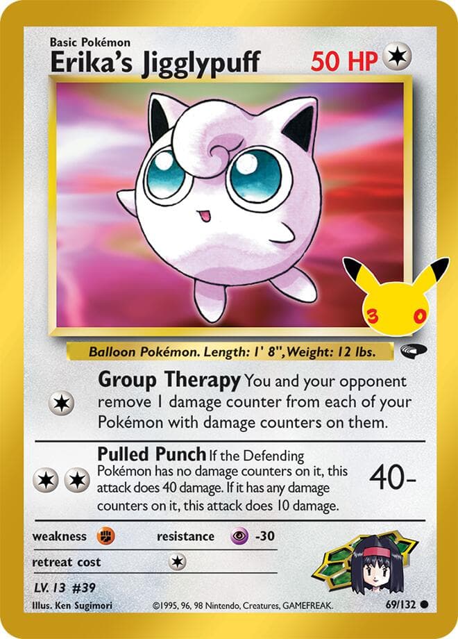 Erika's Jigglypuff #69