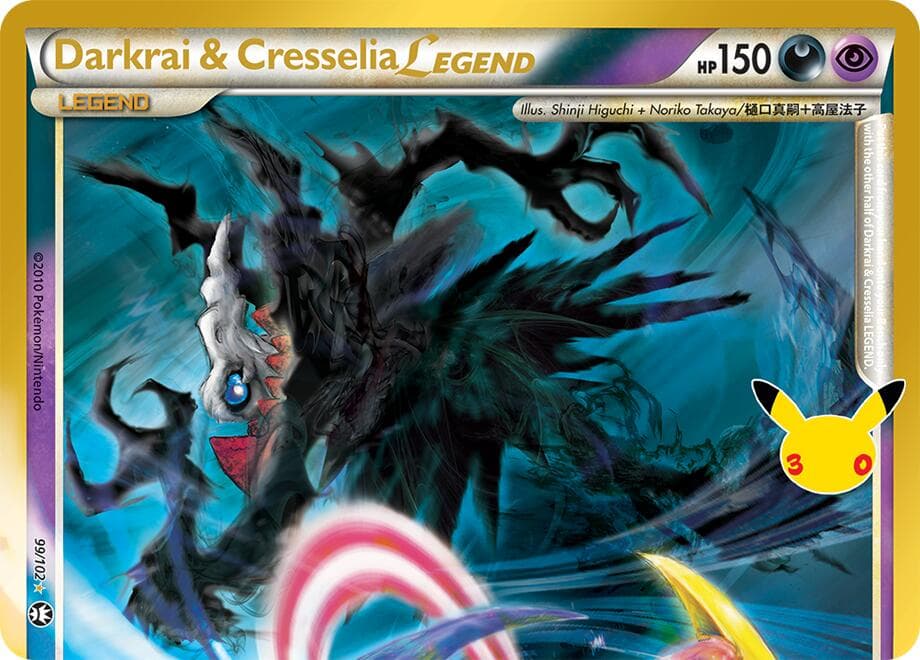 Darkrai & Cresselia LEGEND (Top) #99