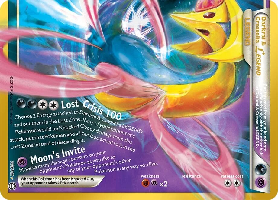 Darkrai & Cresselia LEGEND (Bottom) #100