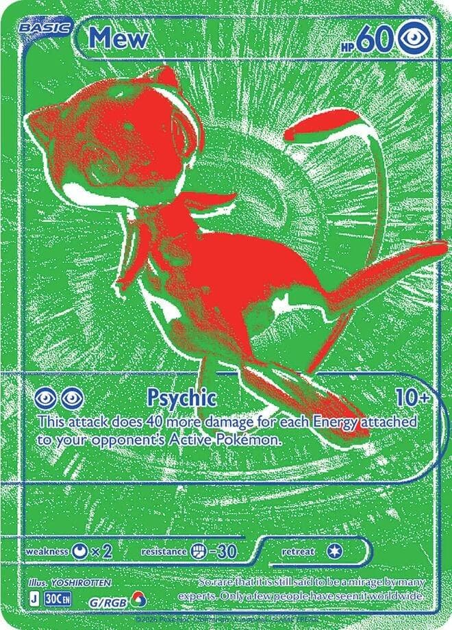 Mew #G/RGB