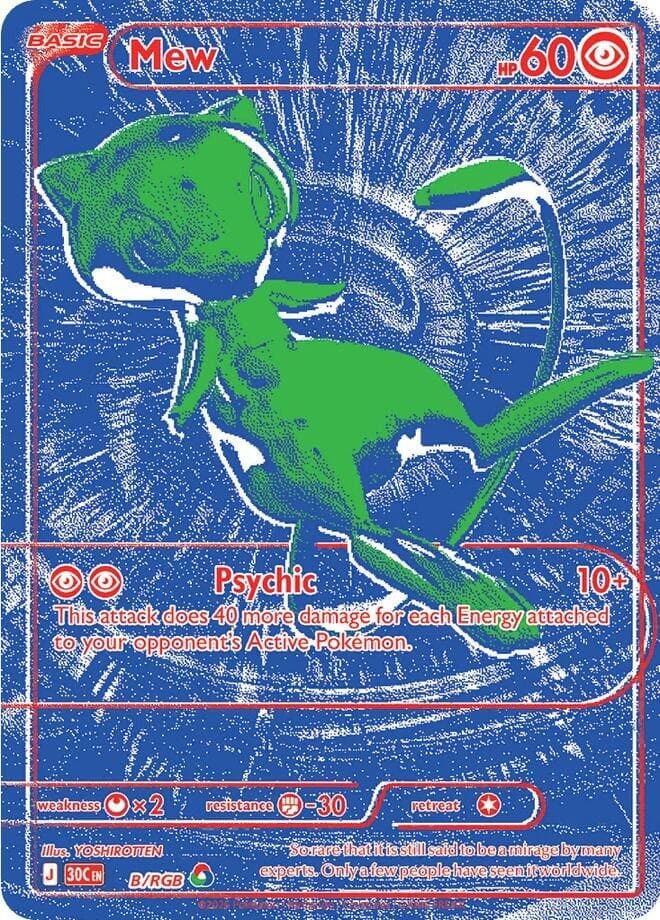 Mew #B/RGB