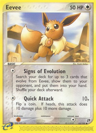 Eevee #63 Reverse Holo, Sandstorm card photo