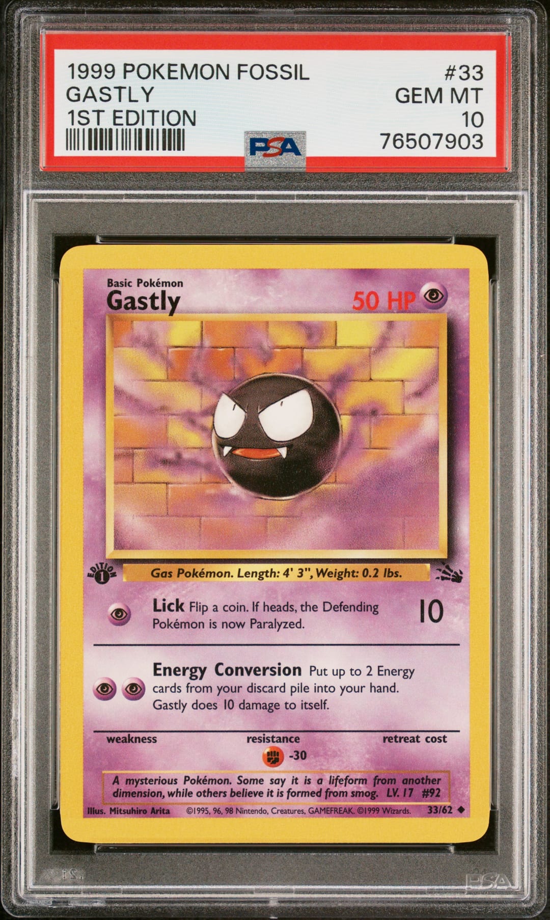 Gastly #33 1st Edition, Fossil card photo