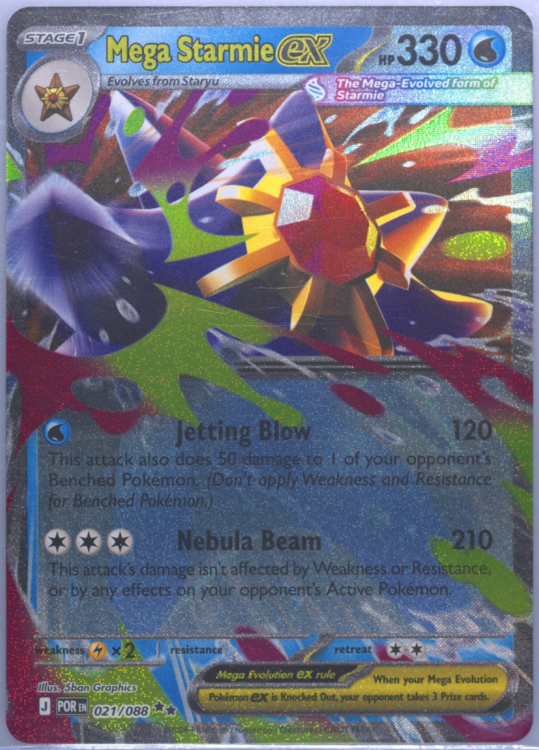 Mega Starmie ex #21 Holo, Perfect Order card photo