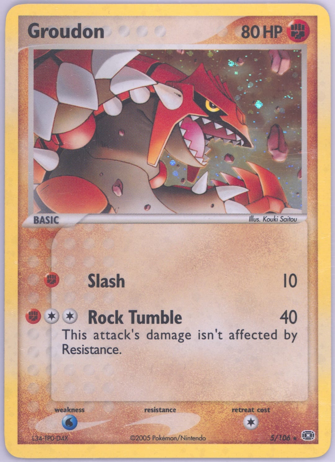 Groudon #5 Holo, Emerald card photo